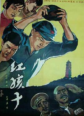 第6集 十九分钟